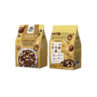 Younger Farm กราโนล่า ธัญพืชอบกรอบ รสช็อคโกแลต เฮเซลนัท 200 กรัม Granola Chocolate Hazelnut 200 g