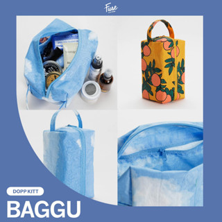 BAGGU Dopp Kit กระเป๋าอเนกประสงค์ กระเป๋าใส่เครื่องสำอาง