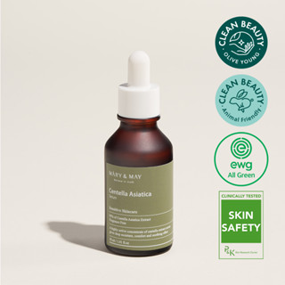 Mary &amp; May Centella Asiatica Serum 30ml แมรี่ &amp; เมย์ เซรั่ม ใบบัวบก 30 มล.