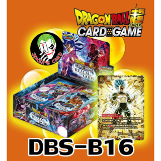 Seal Case DRAGON BALL SUPER Card Game  B16 ลุ้น 1st god rare เบจิต้าบลู