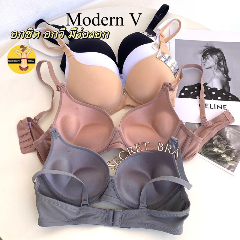 เสื้อใน sister hood 1890 ฟองน้ำหนากลางๆ ทรงเรียบ สีพื้น เน้นอกวี อกชิด มีร่อง คัพA32-38