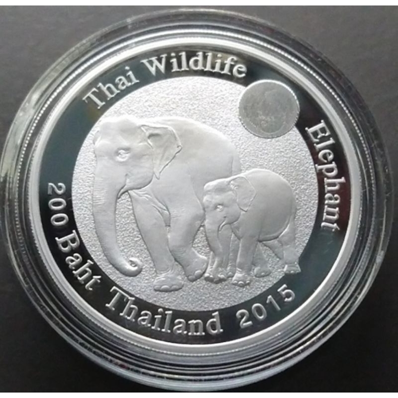 เหรียญ 200 บาท เงินขัดเงา(ครองราชย์ครบ 70ปี) ช้างไทย  ร9 รัชกาลที่9 พร้อมกล่อง และใบเซอร์  #เหรียญที่ระลึก #เหรียญหายาก