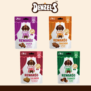 พร้อมส่ง Denzel’s Rewards 70g ขนมหมา ขนมสุนัข ประเทศอังกฤษ