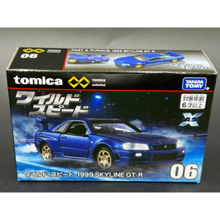 Tomica Premium Unlimited​ Fast &amp; Furious Nissan Skyline GT-R