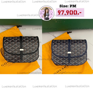 👜: New!! Goyard Belvedere Bag Size PM ‼️ก่อนกดสั่งรบกวนทักมาเช็คสต๊อคก่อนนะคะ‼️