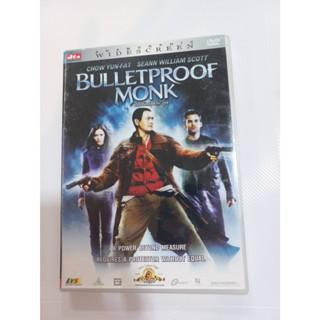 DVD หนังเรื่อง Bulletproof monk คัมภีร์หยุดกระสุน