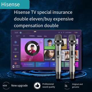 Hisense TV K เพลงไมโครโฟนลดเสียงรบกวนไมโครโฟนคู่โลหะไมโครโฟนคู่ไร้สาย Ai เสียงสวยงามแบตเตอรี่แบบชาร์จไฟได้