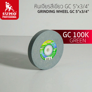 หินเจียร,หินเจียรสีเขียว GC 5"x3/4" 100K SUMO