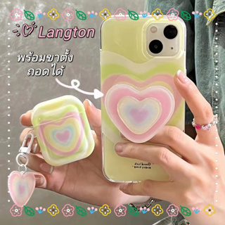 🌈Langton🌸ขาตั้ง ถอดได้ เส้นขอบโปร่งใส ป้องกันการหล่น  iphone 11 14 pro max รูปหัวใจ เล็กและสด case for iPhone 12 13