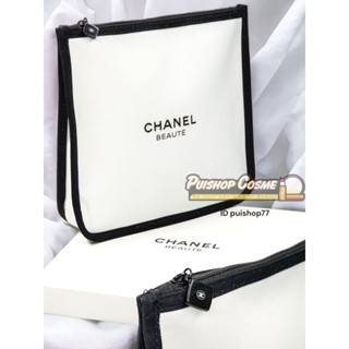 CHANEL Beauty Pouch กระเป๋าเครื่องสำอาง