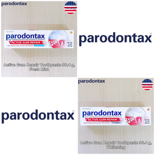 Parodontax™ Active Gum Repair Toothpaste 96.4 g พาโรดอนแทกซ์ ยาสีฟัน เพื่อสุขภาพเหงือกและฟัน