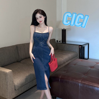 Cici(NO.2580)ชุดเดรสสายเดี่ยว กระโปรงยีนส์ยาว แต่งผ่าด้านหน้าสุดแซ่บ สาวสายHotไม่ควรพลาดนะจ๊ะ