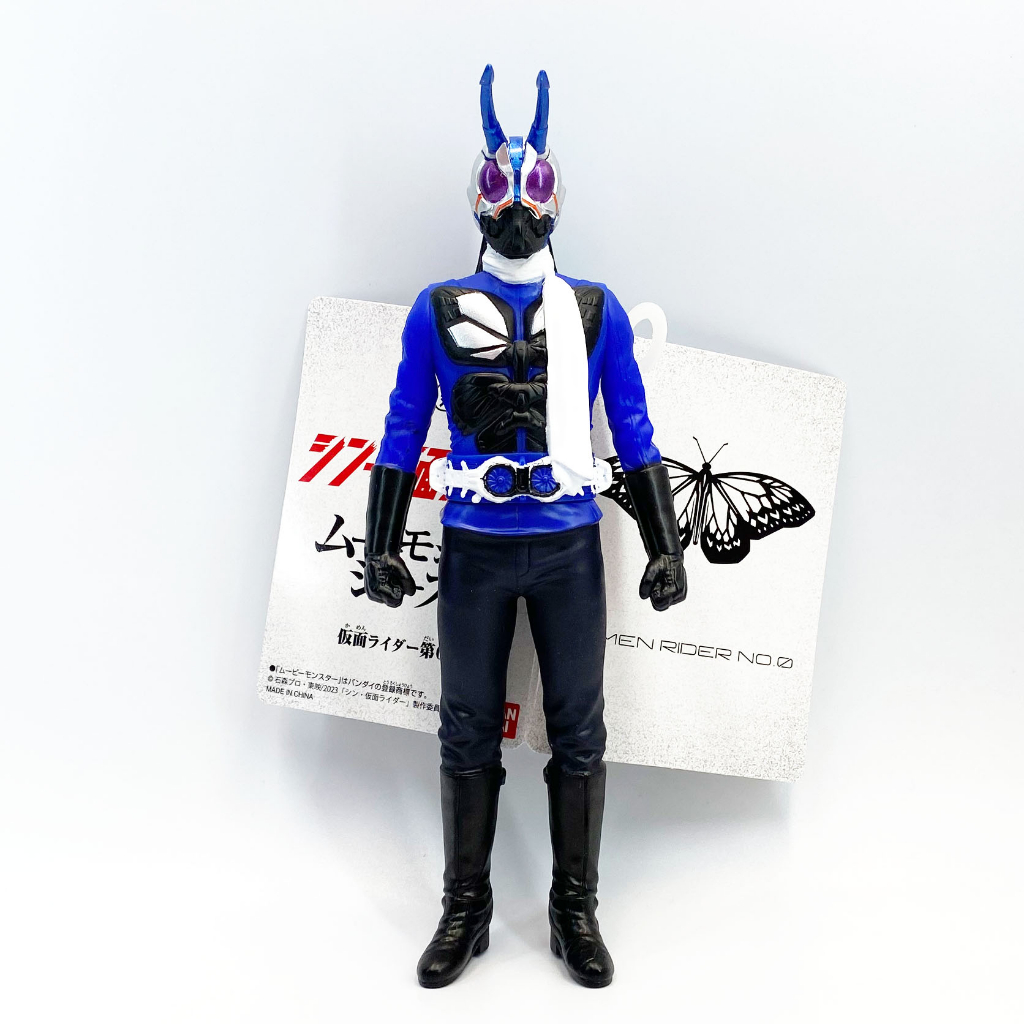 Bandai Shin Rider No. 0 ขนาด 6-7 นิ้ว มดแดง ซอฟ Soft Vinyl Masked Rider Kamen Rider Movie Monster Se