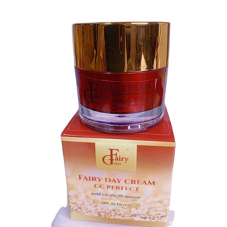 กันแดดแฟรี่โกลด์ ☀️fairy gold day cream cc perfect