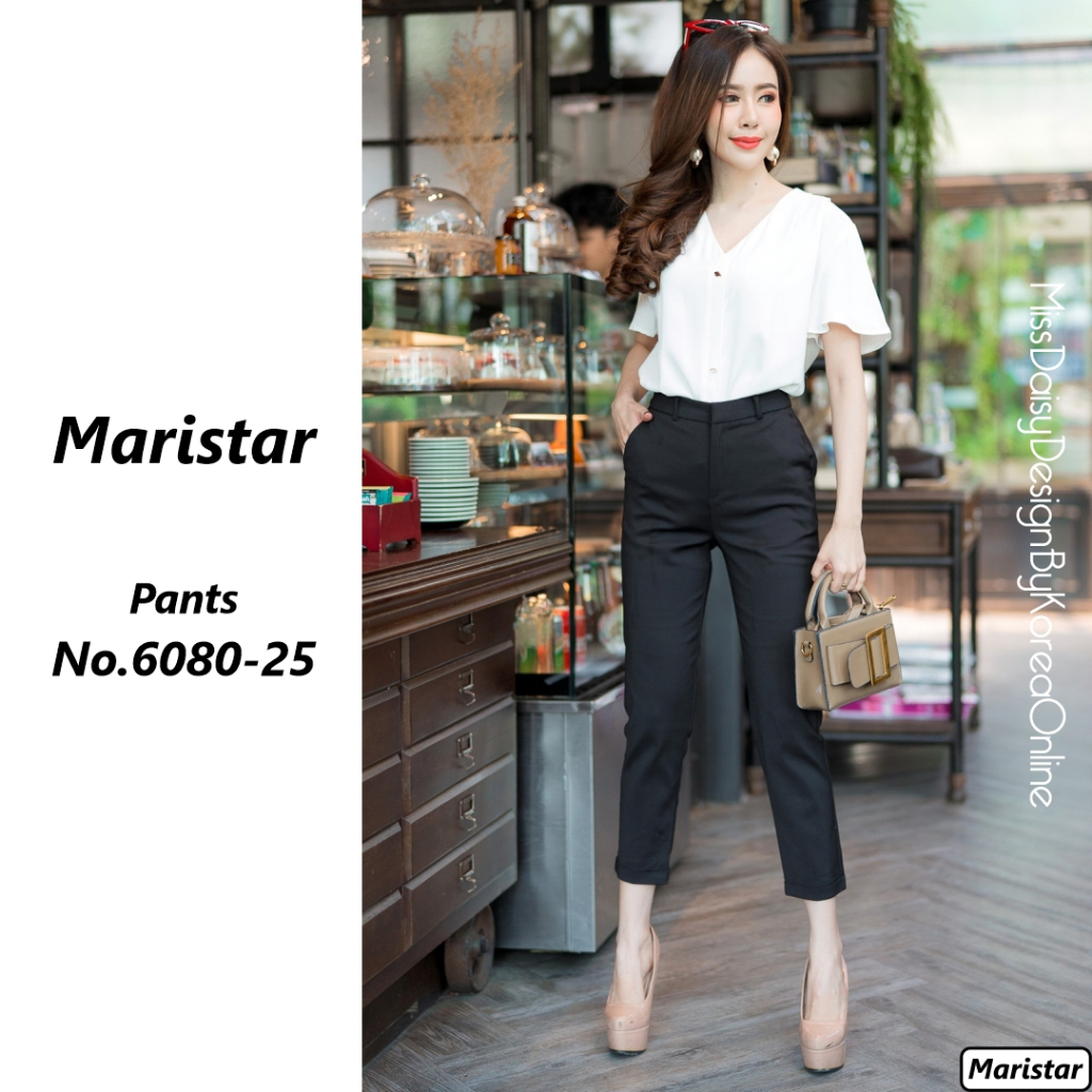 Maristar กางเกงขายาว 9 ส่วน No.6080 ผ้า Spandex
