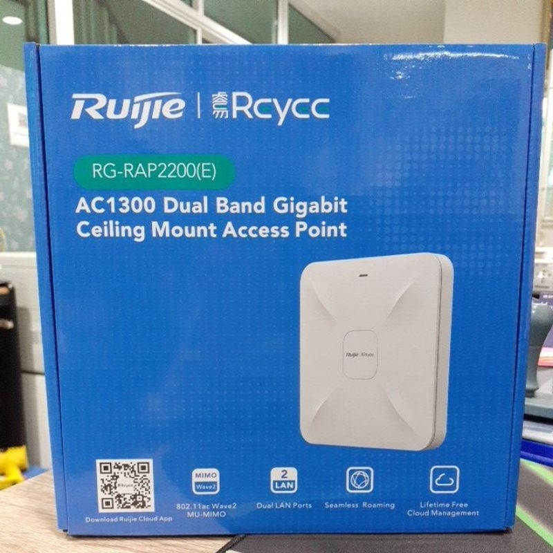 Reyee  RG-RAP2200(E) Wireless Access Point ac Wave 2, Port Gigabit, Cloud Control
