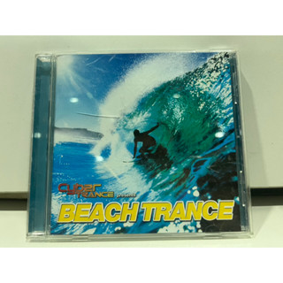 1   CD  MUSIC  ซีดีเพลง   Cyber TRANCE presents BEACH TRANCE     (M1E30)