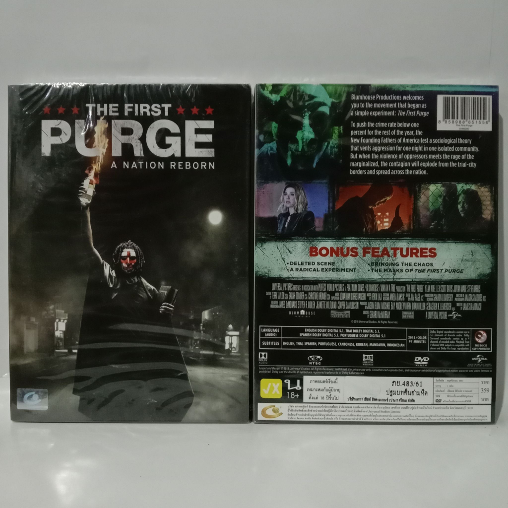 Media Play DVD First Purge, The/ ปฐมบทคืนอำมหิต (DVD) / S16500D (DVD ปกสวม)