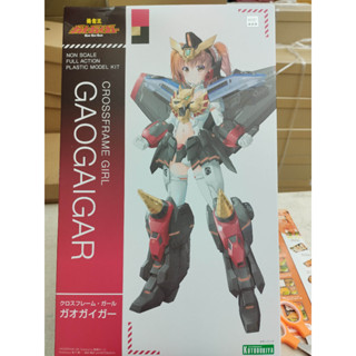 [Kotobukiya] CF001 Cross Frame Girl Gaogaigar