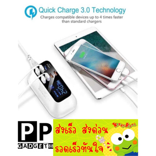 ⚡️ของแท้⚡️Quick Charge 3.0 สมาร์ท USB+Type-C 8 Port จอแสดงผล Led Fast Charging Station แท่นชาร์จ