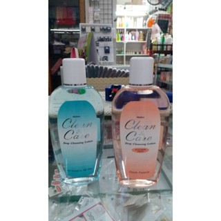 Mistine Clean and Care Deep Cleansing Lotion 120 ml. มิสทิน คลีน แอนด์ แคร์ ดีพ คลีนซิ่ง โลชั่น