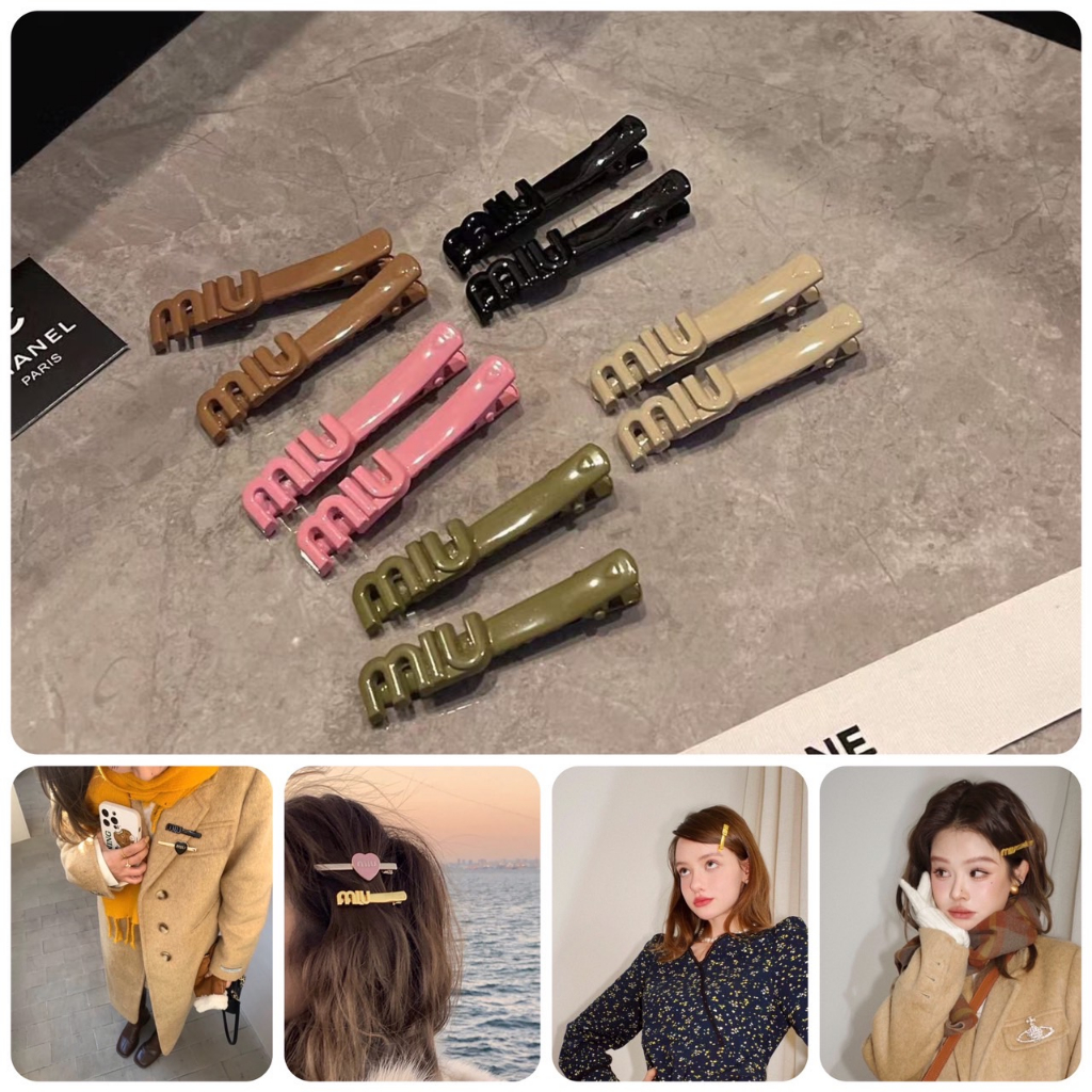 Miu กิ๊บหนีบตัวอักษร มี 3 สี ดำ ทอง เงิน**ราคาต่อชิ้น**