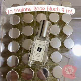 🔹 ของแท้ 🔹 Jo malone Rose blush 9 ml. กลิ่นใหม่ล่าสุดด