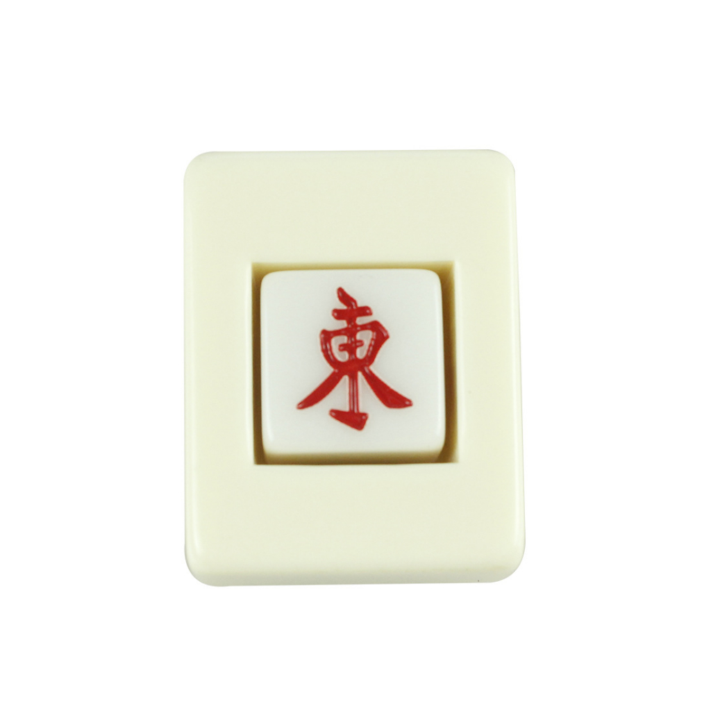 ลูกเต๋าทิศ สำหรับเล่นไพ่นกกระจอก Mahjong Winds Dice and Holder