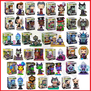 {PRE-ORDER} Funko Pop! DISNEY : Villains