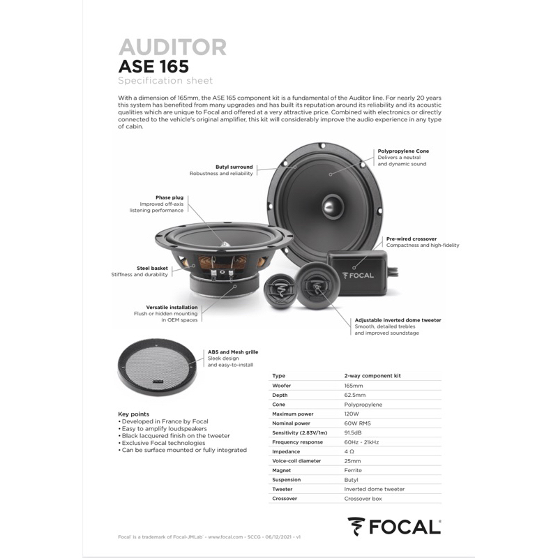 ลำโพง6นิ้วแยกชิ้นFOCAL ASE165