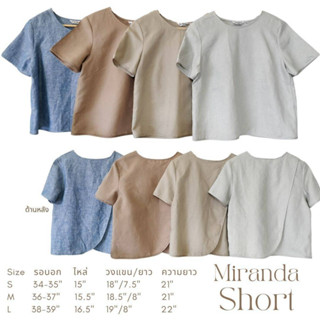 Miranda รุ่นแขนสั้น / Linen V Cross Back Top เสื้อลินินปาดหลัง รุ่นมีแขน