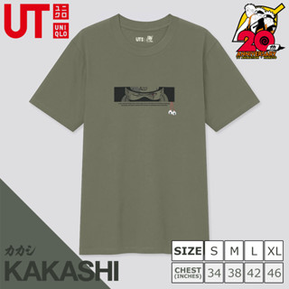 เสื้อยืด Uniqlo UT - Naruto 20th 0356