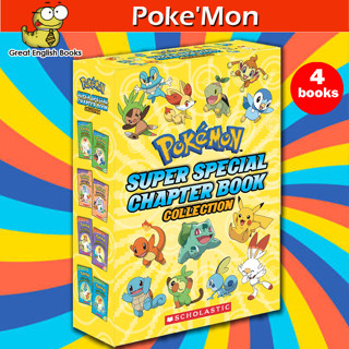 (ใช้โค้ดรับcoinคืน10%ได้) พร้อมส่ง *ลิขสิทธิ์แท้ Original*  โปเกม่อน Pokemon Super Special Chapter Book Box Set (Set of 4 Books)หนังสือภาษาอังกฤษ by GreatEnglishBooks