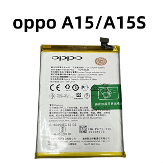 แบตเตอรี่ OPPO A15 BLP817 Batterry Oppo A15 แบตเตอรี่โทรศัพท์ ออปโป้A15  แบตเตอรี่ Oppo - A15 / A15s / A16K / BLP817