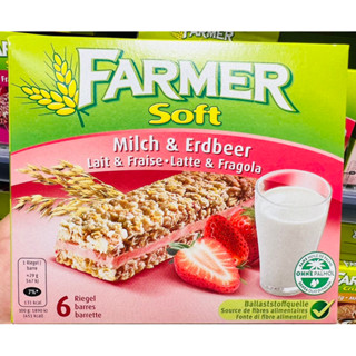 Farmer ซีเรียลบาร์ นม สตรอเบอร์รี่  Farmer Milk Strawberry Cereal Bar 6pcs