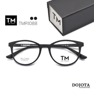 กรอบแว่นตา Toni Morgan รุ่น TMR1088 สีดำด้าน Black Matt ทรงหยดน้ำใหญ่