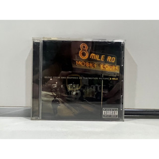 1 CD MUSIC ซีดีเพลงสากล MUSIC FROM AND INSPIRED BY THE MOTION PICTURE 8 MILE (M2G173)