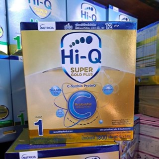 Hi-Q Super gold plus c สูตร1 ขนาด1800กรัม หมดอายึปี2024นู้นนนเลยครับ