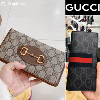 GUCCI OPHIDIA GG CONTINENTAL WALLET