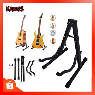 ใหม่-ขาตั้งวางกีตาร์ ทรงตัว(A) Guitar Stand ขาตั้งสำหรับวางกีต้าร์ ใช้งานได้กับทั้งกีต้าร์อะคูสติกและกีต้าร์ไฟฟ้า