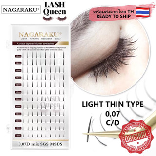 LASH QUEEN Nagaraku Thin ขนตาปลอมเนื้อแมตต์คลาสสิก C/D Mix 8-15mm 666-67