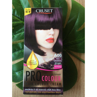 ครูเซ็ท A06 สีม่วงแดง สีผม สีย้อมผม เปลี่ยนสีผม Cruset Pro A06 สีม่วงแดง A04 RICH MAGENTA Hair Color  Cream