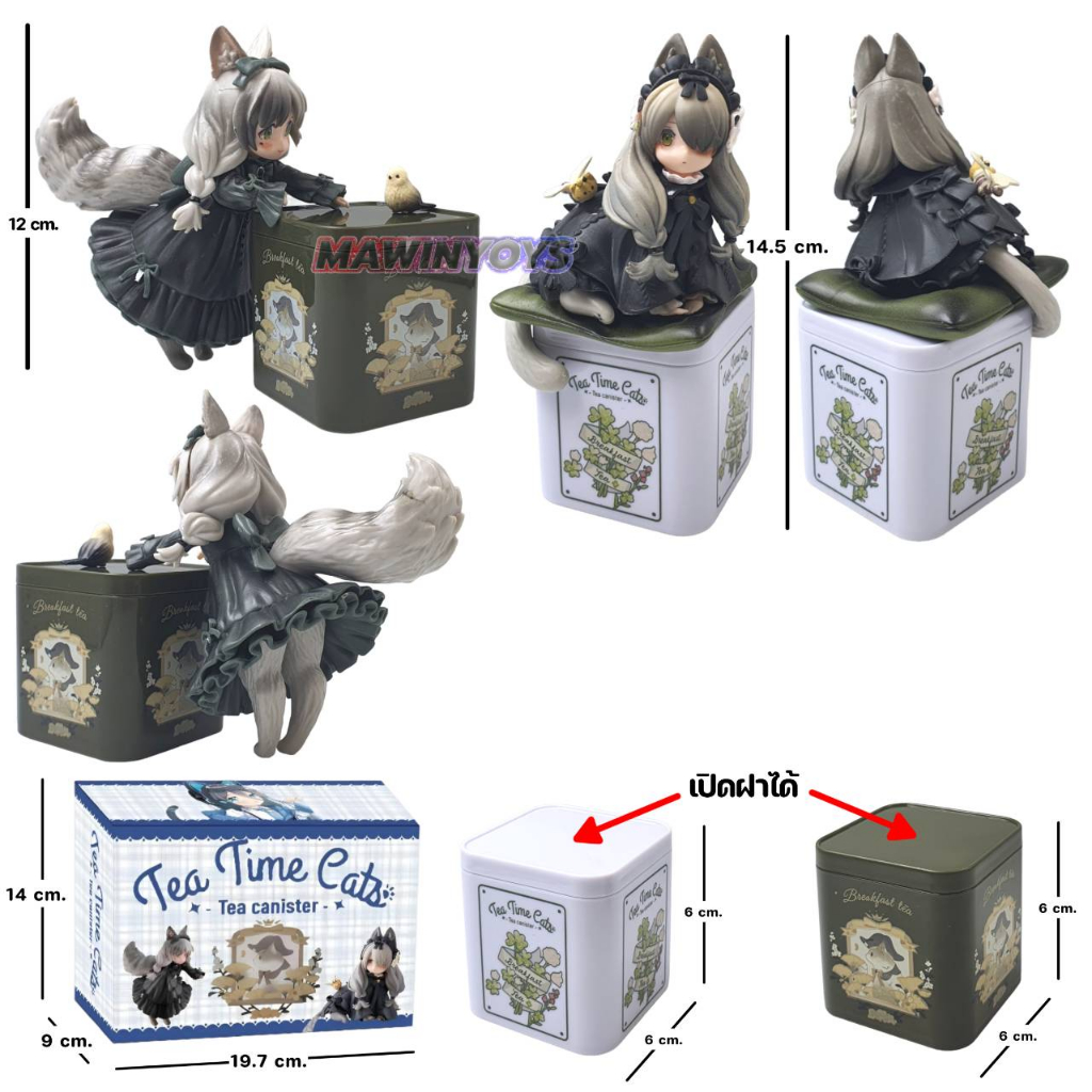 โมเดล ช่วงเวลานน้ำชาของน้องเหมียว #tea time cat 2 แบบ ma wintoys