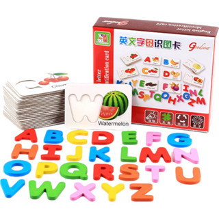 ของเล่นไม้เสริมพัฒนาการ การ์ดคำศัพท์จับคู่  A-Z English Letter