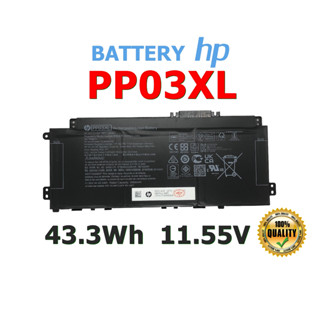 HP แบตเตอรี่ PP03XL (สำหรับ PAVILION X360 14-DW DW0007UR DW1054TU DW0001NW DW0009NK Series) HP Battery เอชพี