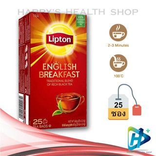 Lipton English Breakfast Tea ชาลิปตัน อิงลิช เบรคฟาสต์ เเบล็ค ที (2.4g. X 25 TEA BAGS)