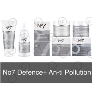 No7 Defence+ Cleansing foam,Serum,Day Cream,Night (An-ti pollution)นัมเบอร์เซเว่น ดีเฟนซ์ พลัส ปกผิวจากป้องมลภาวะ