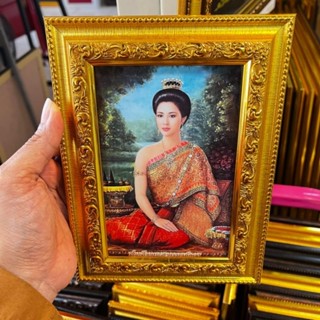 กรอบรูป พระสุพรรณกัลยา ขนาด 13x18 ภาพมงคล ภาพเสริมฮวงจุ้ย เป็นของขวัญของที่ระลึก