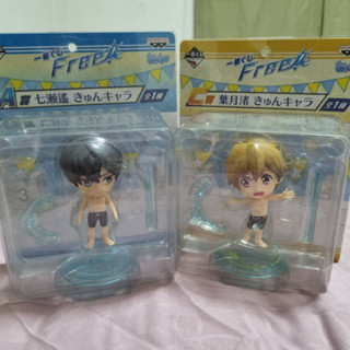 Model Figure โมเดล ฟิกเกอร์ Free Iwatobi Swim Club มือสอง