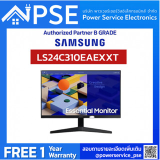 [Authorized Partner]  SAMSUNG ซัมซุง จอมอนิเตอร์  MONITOR LS24C310EAEXXT (IPS FHD 75Hz)